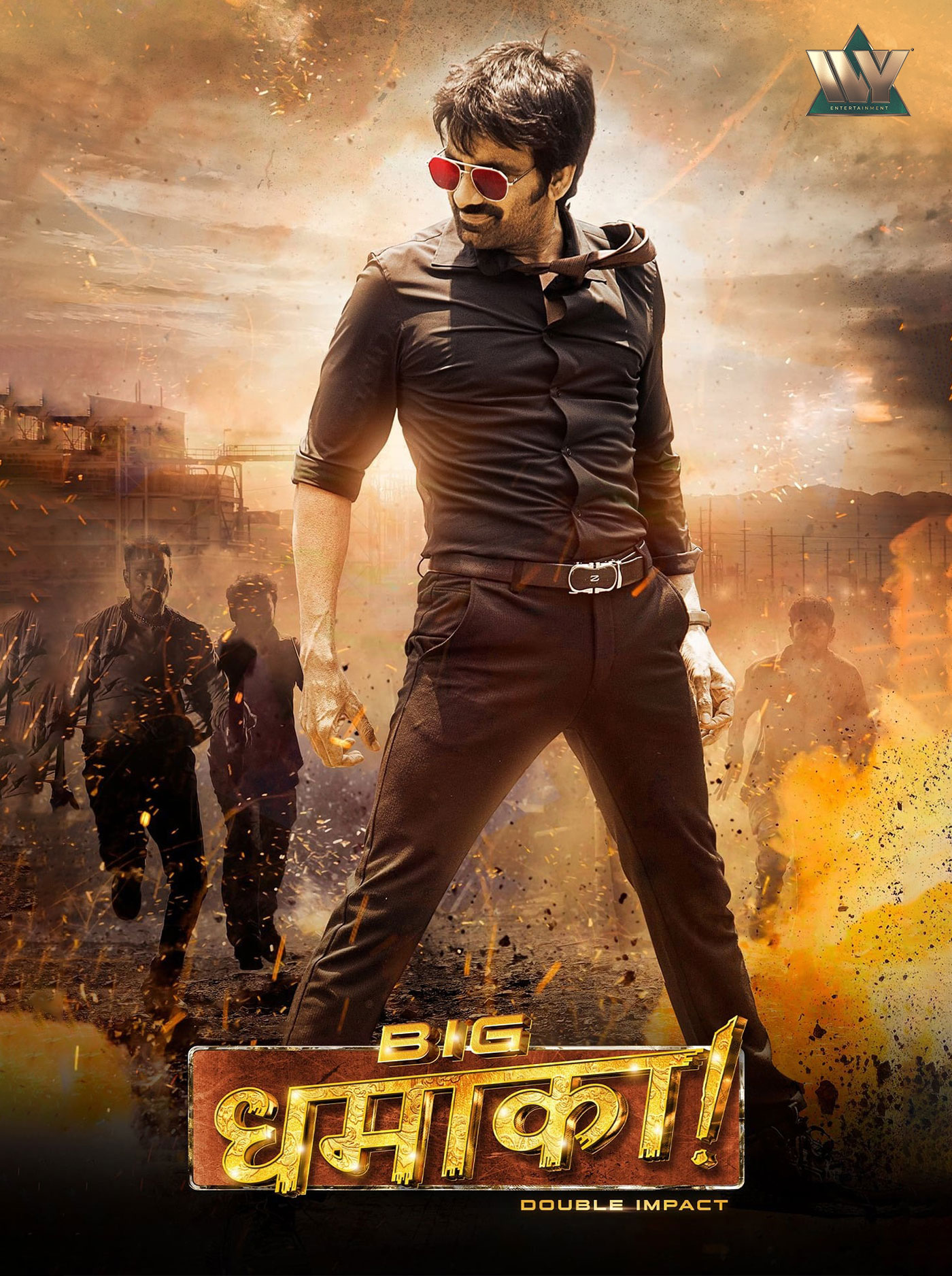 Dhamaka