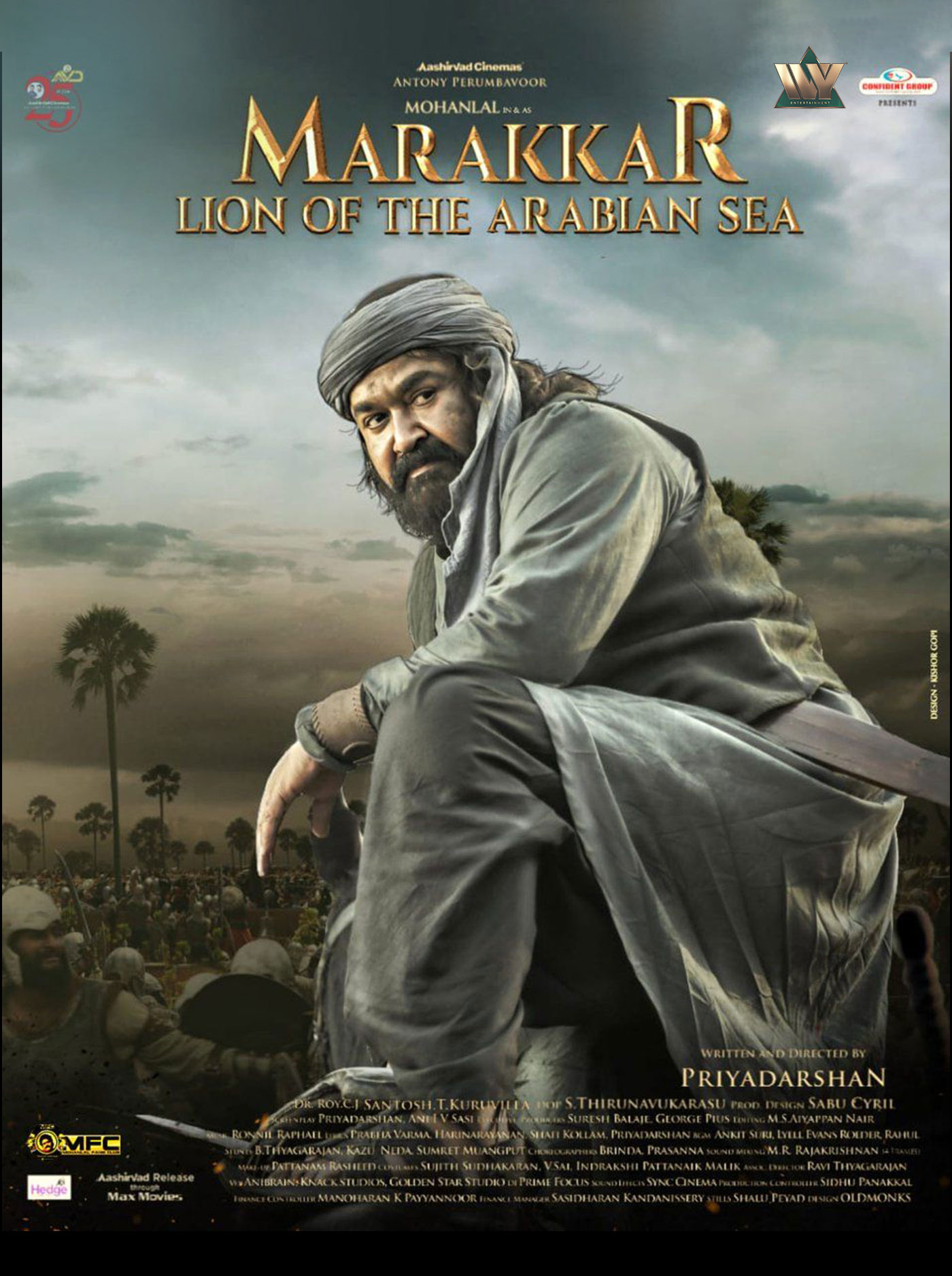 Marakkar Arab Sagar Ka Raja