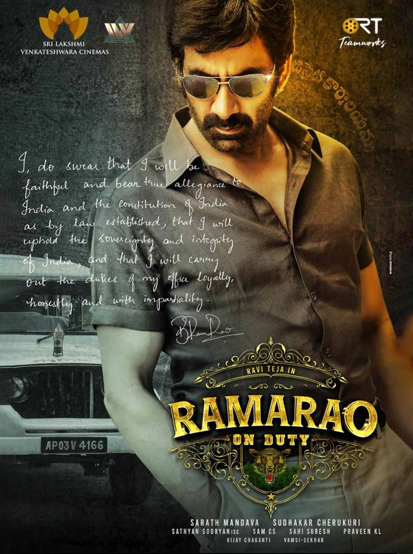 Ramarao On Duty