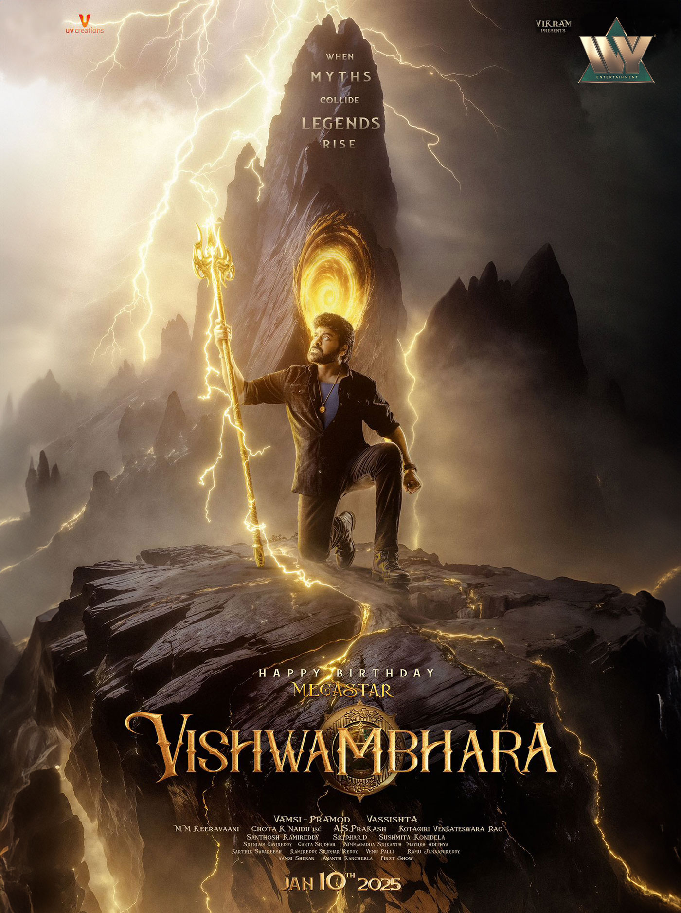 Vishwambhara