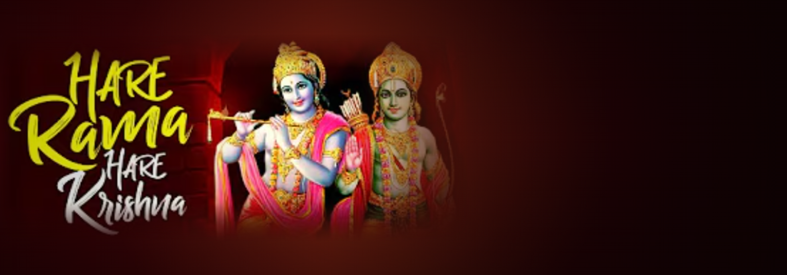 Hare Rama Hare Krishna — IVY Devotional